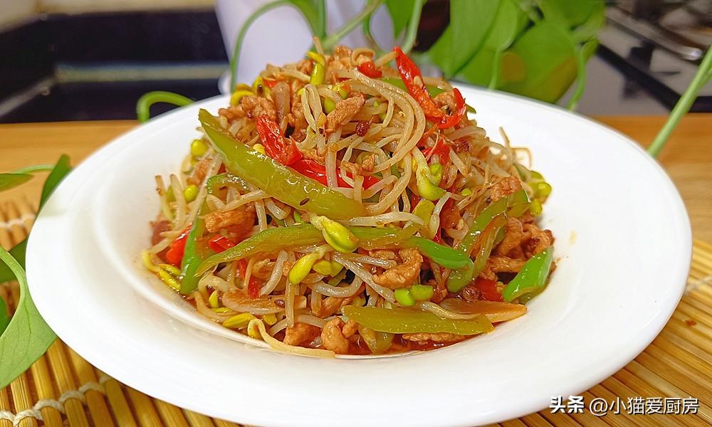 圖片[1]-【小炒黃豆芽】做法步驟圖 香辣入味 下飯下酒都不錯-起舞食譜網