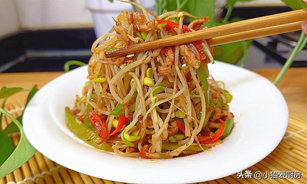 圖片[3]-【小炒黃豆芽】做法步驟圖 香辣入味 下飯下酒都不錯-起舞食譜網