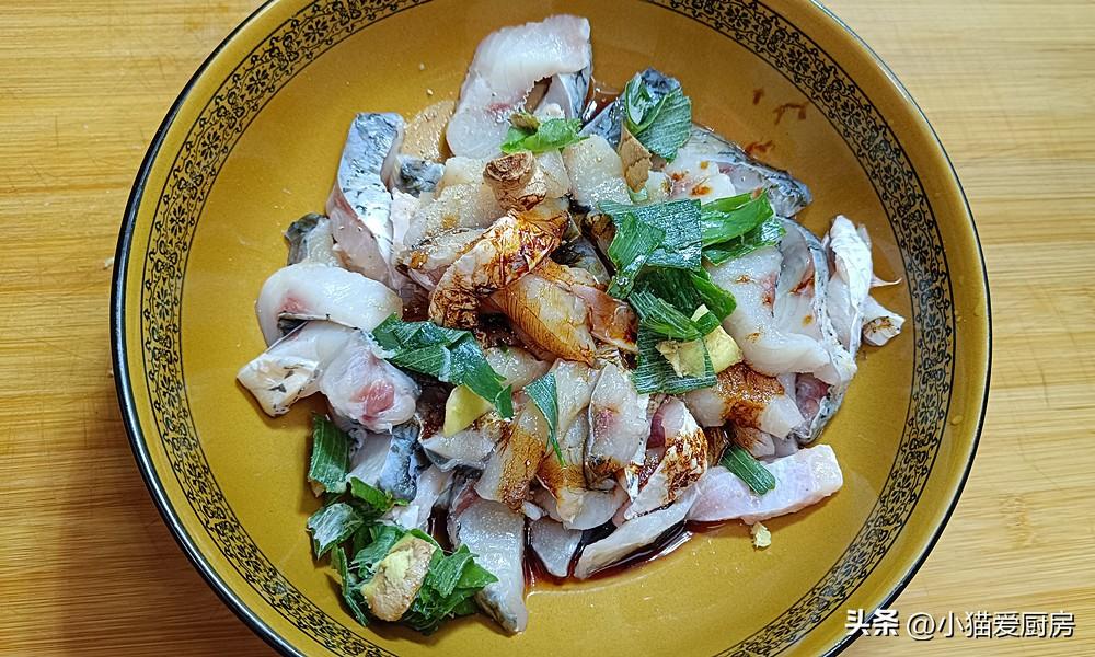 圖片[4]-【香辣魚塊】做法步驟圖 外酥里嫩 麻辣鮮香-起舞食譜網