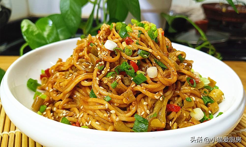 圖片[1]-【家常武漢熱干面】做法步驟圖 用料豐富 香辣好吃-起舞食譜網(wǎng)