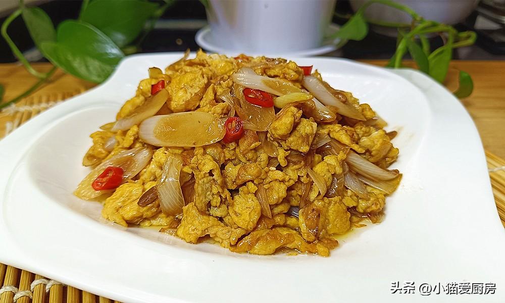圖片[9]-【蔥爆雞蛋】做法步驟圖 滑嫩不腥 妥妥的下飯菜-起舞食譜網(wǎng)