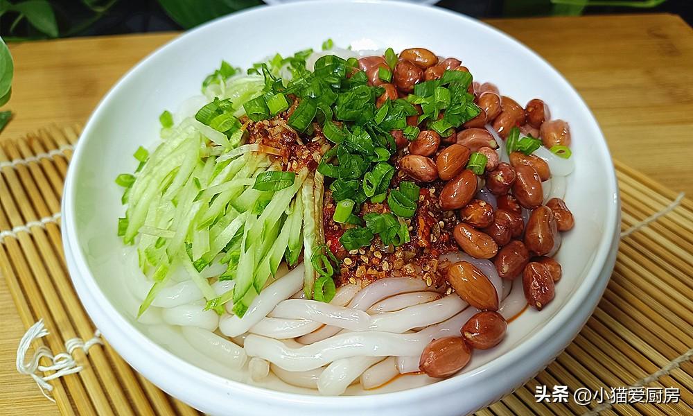 圖片[9]-【酸辣土豆粉】做法步驟圖 一碗下去超過癮-起舞食譜網(wǎng)