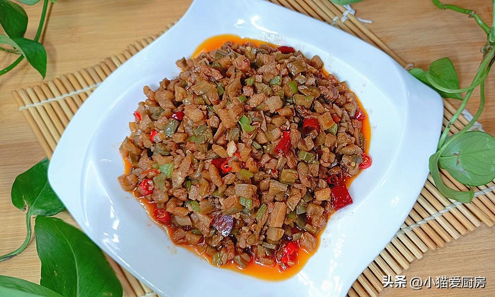 圖片[2]-【小炒蘿卜干】做法步驟圖 做法簡單 美味又下飯-起舞食譜網