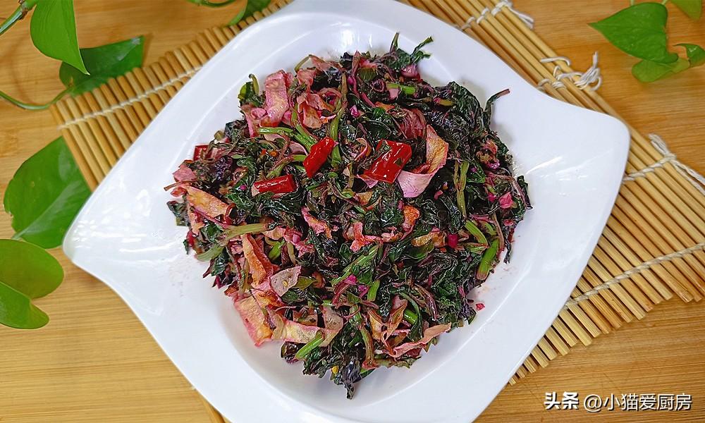 圖片[2]-【涼拌莧菜】做法步驟圖 特別爽口 非常適合夏天吃-起舞食譜網