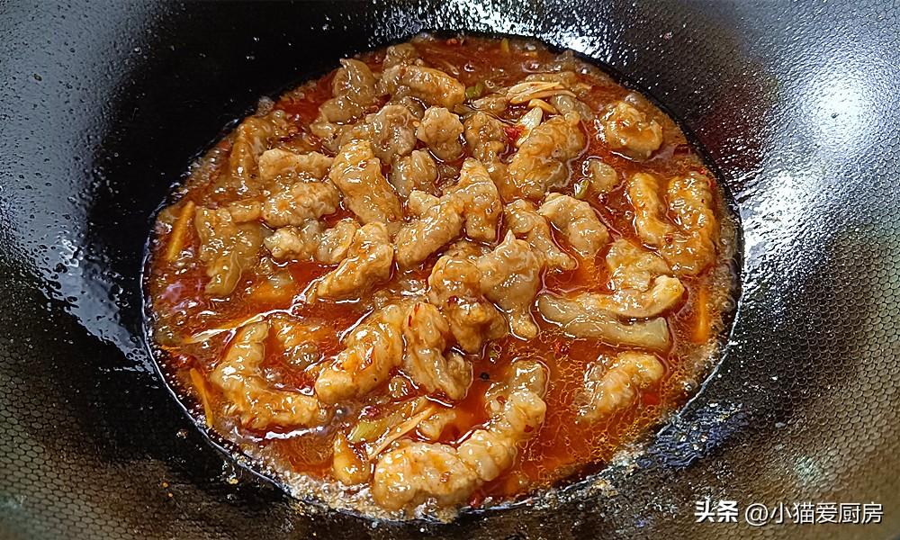 圖片[12]-【蒸滑肉】做法步驟圖 酸辣爽口 做好一家人搶著吃-起舞食譜網