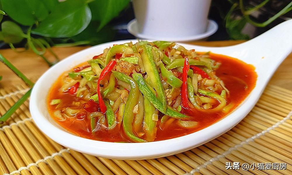 圖片[1]-【魚香西葫蘆】做法步驟圖  簡單易學-起舞食譜網