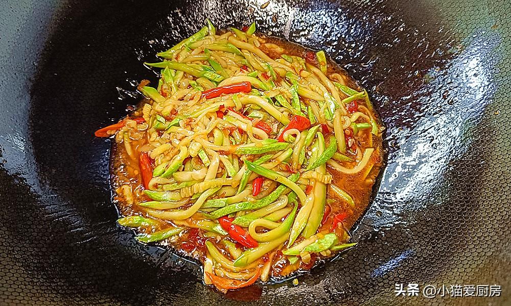 圖片[11]-【魚香西葫蘆】做法步驟圖  簡單易學-起舞食譜網