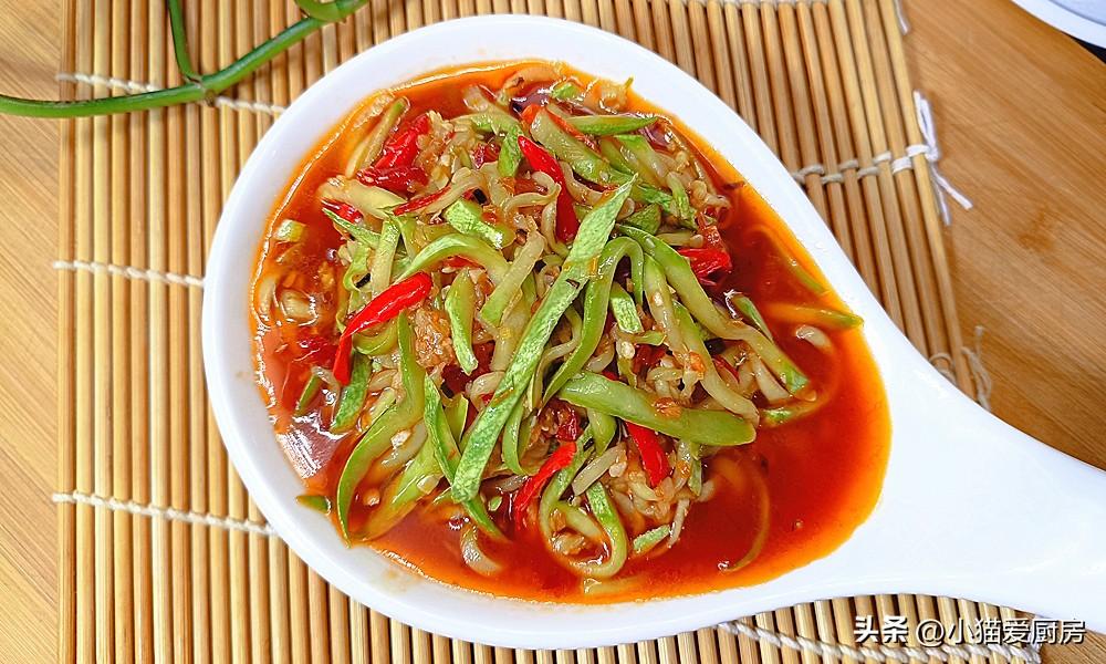 圖片[12]-【魚香西葫蘆】做法步驟圖  簡單易學-起舞食譜網