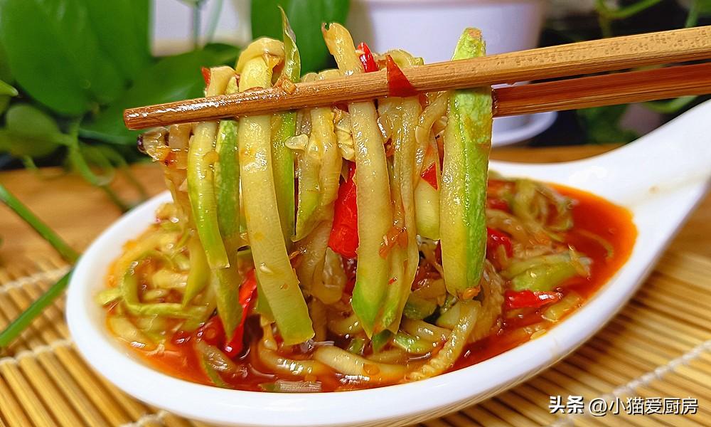 圖片[3]-【魚香西葫蘆】做法步驟圖  簡單易學-起舞食譜網