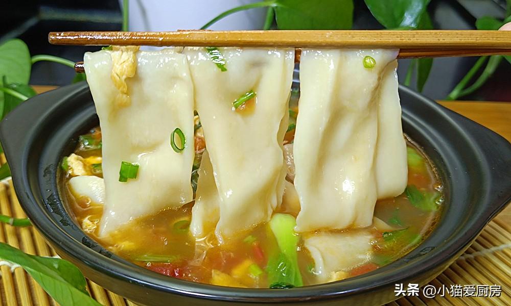 圖片[14]-【家常面片湯】做法步驟圖 好吃營養易消化 老人孩子很喜歡-起舞食譜網