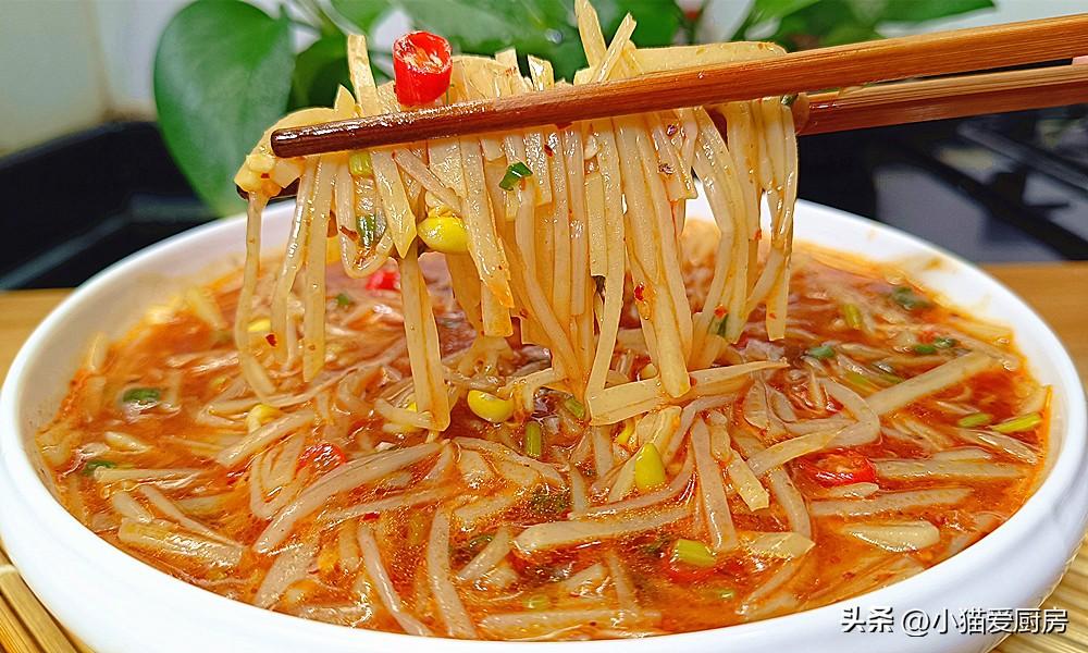 圖片[2]-【農家燉土豆絲】做法步驟圖 比炒的更加入味好吃-起舞食譜網