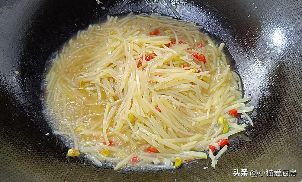 圖片[9]-【農家燉土豆絲】做法步驟圖 比炒的更加入味好吃-起舞食譜網