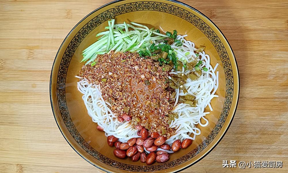 圖片[11]-【怪味涼面】做法步驟圖 麻辣新鮮、酸甜咸香-起舞食譜網(wǎng)