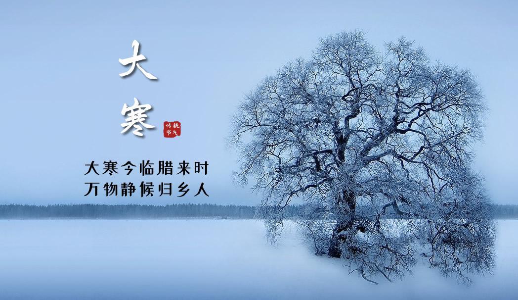 圖片[5]-【八寶粥】做法步驟圖 順應(yīng)時(shí)節(jié) 迎接新年-起舞食譜網(wǎng)