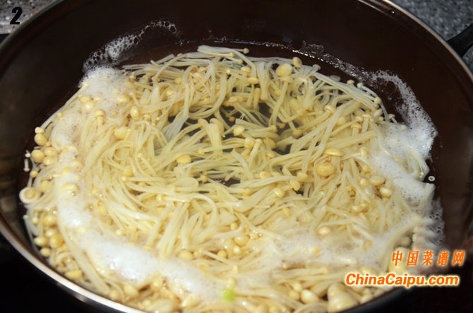 油潑金針羊肉