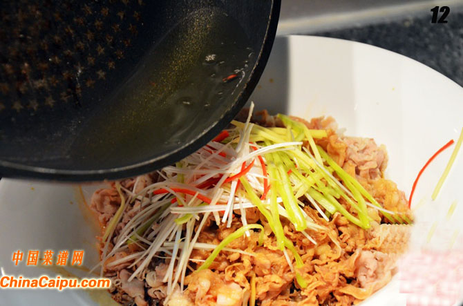 油潑金針羊肉