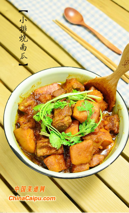圖片[3]-小排燒南瓜-起舞食譜網