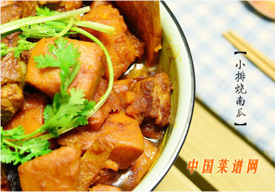 圖片[1]-小排燒南瓜-起舞食譜網