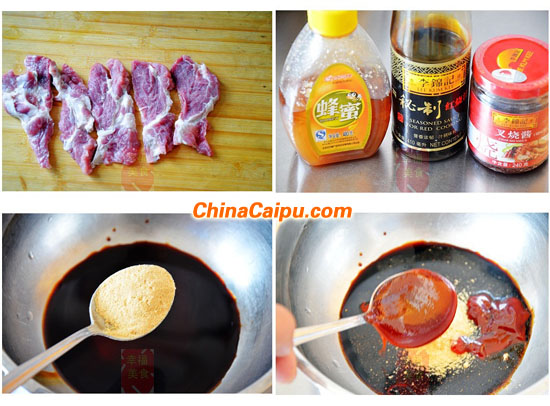 蒜香蜜汁叉燒肉