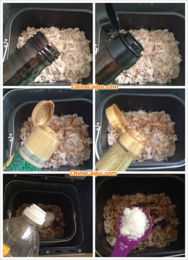 原味肉松