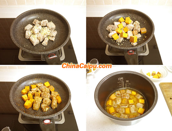 南瓜排骨飯