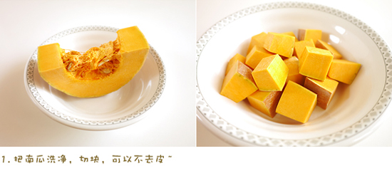 南瓜排骨飯