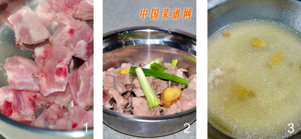 孜然排骨（2）