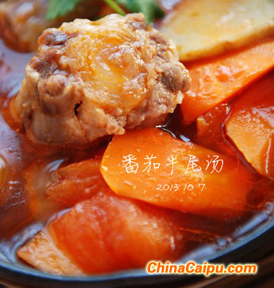番茄牛尾湯（2）