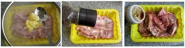 黑椒香煎豬頸肉