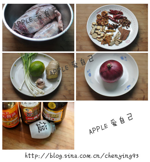 鹵牛肉做法(16)