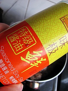 紅燒蓮藕排骨