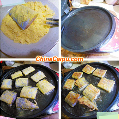 干煎帶魚（2）