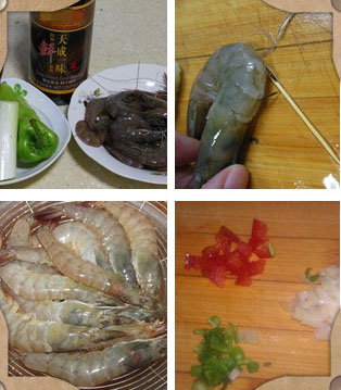 白灼蝦（2）