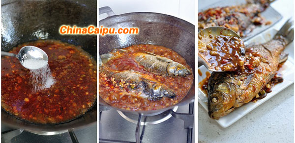 豆瓣醬燒鯽魚