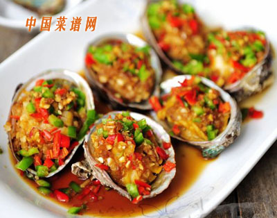 蒜蓉蒸鮑魚