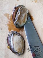 蒜蓉蒸鮑魚