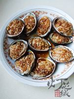 蒜蓉蒸鮑魚