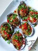 蒜蓉蒸鮑魚