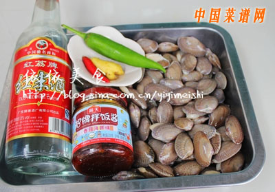 拌飯醬炒花甲