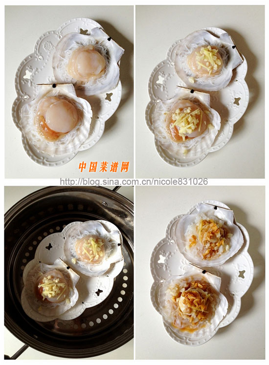 蒜蓉粉絲蒸扇貝（10）