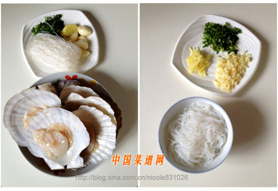 蒜蓉粉絲蒸扇貝（10）