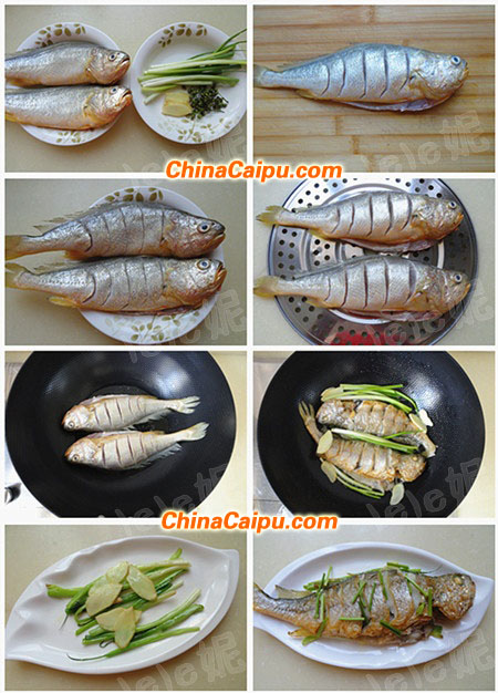 鮮椒黃花魚