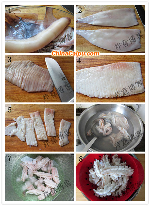 甜辣醬魷魚