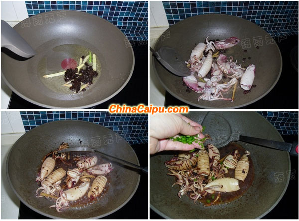 豉香魷魚