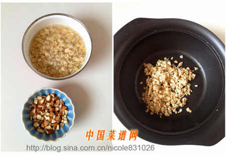 圖片[3]-奶香紅豆燕麥粥的做法 奶香紅豆燕麥粥怎么做-起舞食譜網