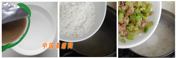圖片[4]-降脂降壓–芹菜粥的做法 芹菜粥怎么做,-起舞食譜網
