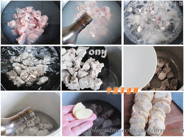 圖片[1]-養(yǎng)生排骨菌湯的做法 養(yǎng)生排骨菌湯怎么做-起舞食譜網(wǎng)