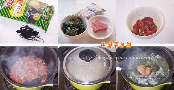 圖片[2]-牛肉海帶湯的做法 牛肉海帶湯怎么做-起舞食譜網