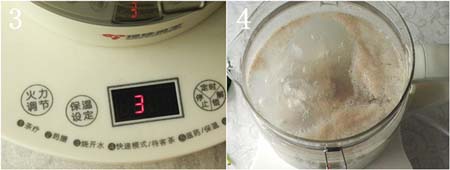 圖片[4]-靈芝蓮藕排骨湯的做法,靈芝蓮藕排骨湯怎么做-起舞食譜網(wǎng)