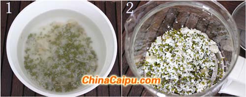 圖片[3]-綠豆百合粥的做法,綠豆百合粥怎么做,-起舞食譜網(wǎng)